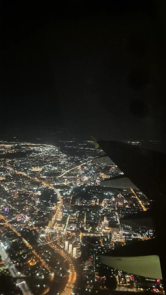 Огни ночного города с высоты